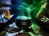 LUCK MONEY LOTTO SPELLS MAAMA TAMARAH is the answer +27760112044
