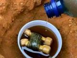 The best powerful spiritual herbalist native doctor in Nigeria+2348055628770